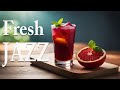 Fresh Morning Coffee Jazz - Relaxing Guitar Jazz Music - Exquisite Mood Jazz for Summer Mood
