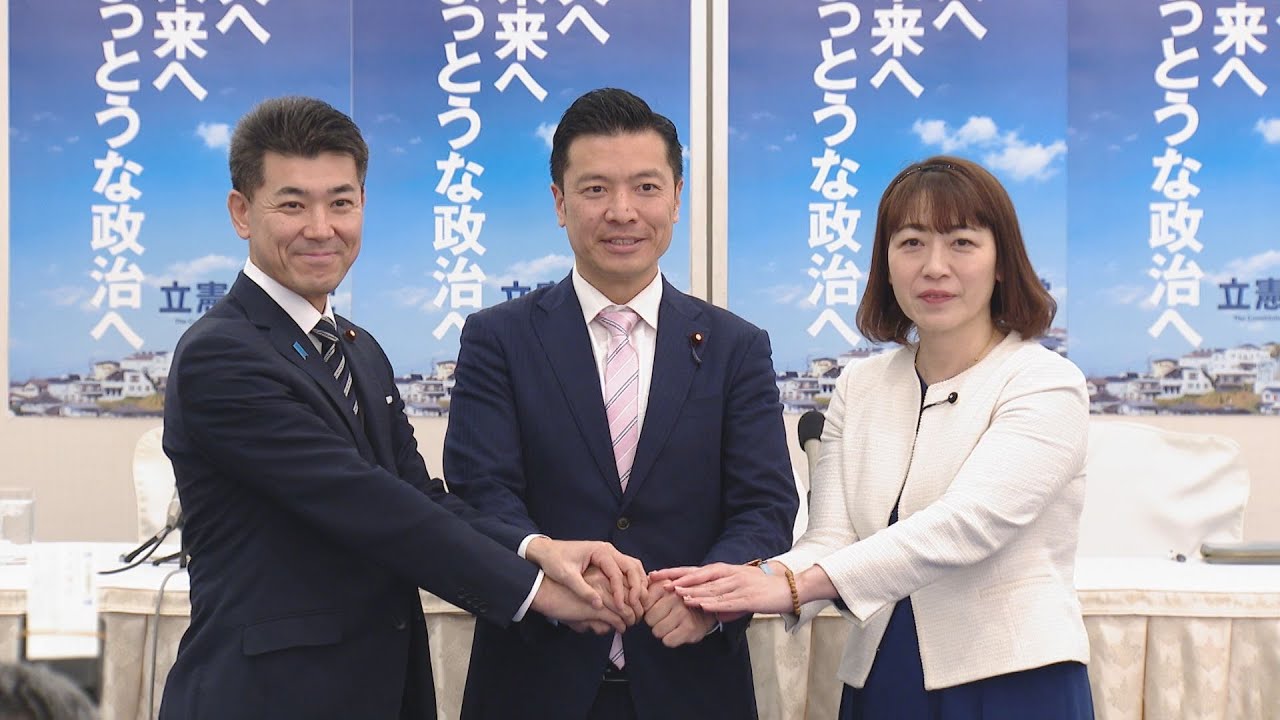 お金の力ではなく国民の声で動く政治へ もう変えんば!