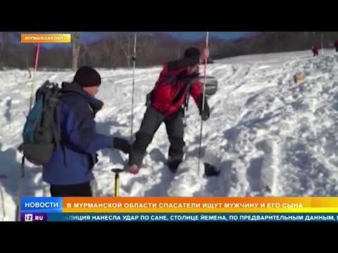 Туристы на снегоходах пропали под Мурманском