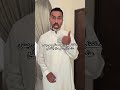 منتظر يوم الجمعه يجي بس عشان ارسل هذا المقطع mp3