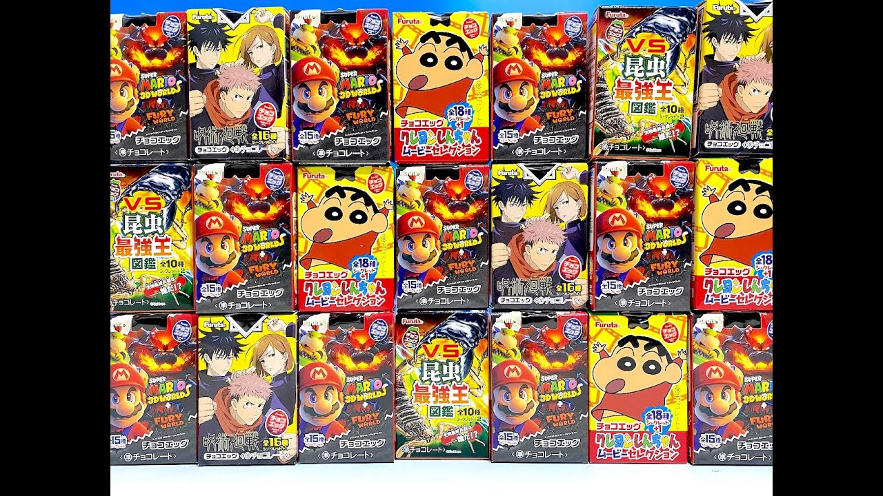 クレヨンしんちゃん チョコエッグ 27個セット クレヨンしんちゃん チョコエッグ シークレット セット - メルカリ