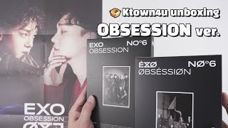 EXO Obsession EXO SC キノ アルバム 20枚 セット ♡Unboxing EXO 엑소 6th Studio Album Obsession 옵세션 (Kihno