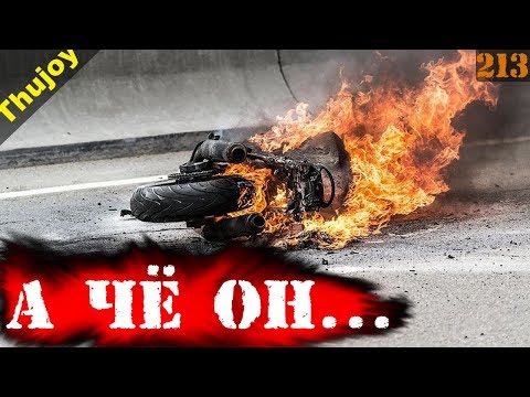 Не только ты нарушаешь ПДД