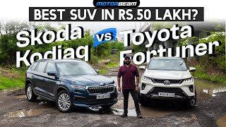 2023 Skoda Kodiaq vs Toyota Fortuner - Best SUV In 50 Lakh? | MotorBeam