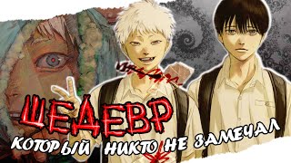 видео: ЭТО НЕ ЯОЙ (это лучше) ОБЗОР МАНГИ И АНИМЕ ЛЕТО, КОГДА ПОГАС СВЕТ (когда умер Хикару) картинка: ЭТО НЕ ЯОЙ (это лучше) ОБЗОР МАНГИ И АНИМЕ ЛЕТО, КОГДА ПОГАС СВЕТ (когда умер Хикару)