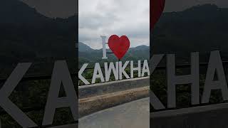 কাউখালী ভ্রমণ #shorts #rangamati #trending #travel #vlog #viral #nature