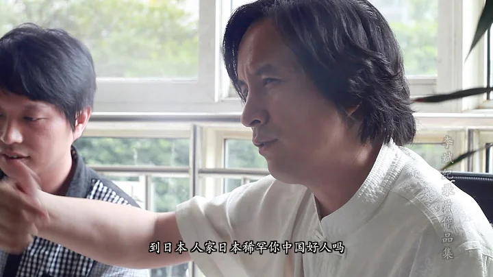 真實中國紀錄片《針灸》第七集：我充其量非法做了一次好人 - 天天要聞