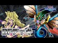 【デュエルリンクス】妖精竜エンシェント採用!BFデッキ デッキ紹介・対戦動画【Yu-Gi-Oh! Duel links Blackwing】