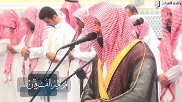 (يَا أَيُّهَا الَّذِينَ آمَنُوا كُونُوا أَنْصَارَ اللَّهِ) للقارئ ناصر القطامي