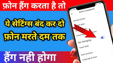 Mobile Hanging Problem Solve 100% Working New Method Part 3rd nov 2021 || Visesh Gyan ||