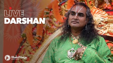 Beginning of Darshan with Paramahamsa Vishwananda - LIVE