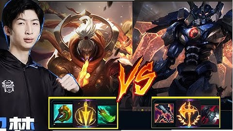 Xiao Chao Meng Cầm Jax Bán Hành Chính Tướng Tủ Aatrox Của Mình/DariusLol