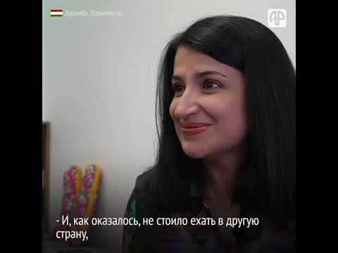 Почему делать ЭКО в Таджикистане лучше?