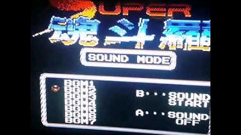 Famiclone(1998 )VS Famicom(1983) ♢Sound♢