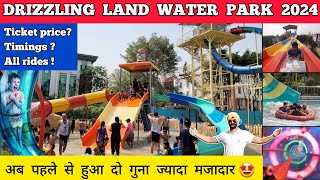 Drizzling land water park ghaziabad - drizzling land water park ticket price 2024 | Delhi water park