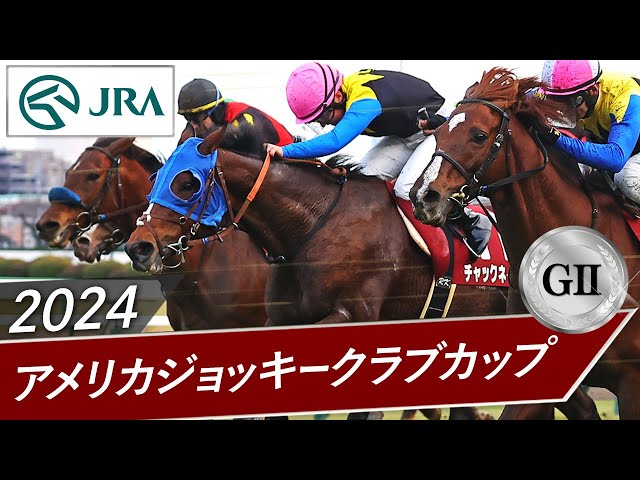 GIジョッキー sddefault.jpg