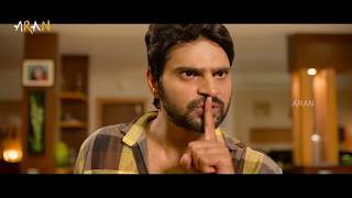 Maa Abbayi Official Theatrical Trailer Sree Vishnu Chitra Shukla Kumar Vatti Suresh Bobbili