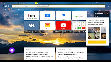 Как разрешить уведомления Яндекс