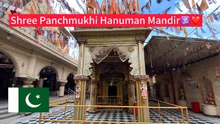 Shree Panchmukhi Hanuman Mandir in Karachi Pakistan🇵🇰 || Hanuman Temple🕉️ || Hindu Temple🕉️❤️