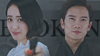 Kang Yo Han & Jung Sun Ah | Broken (The Devil Judge)