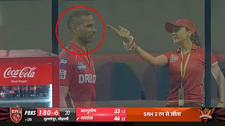 Preity Zinta got Angry on Shikhar Dhawan When PBKS lost due to poor captaincy in PBKS vs SRH Match