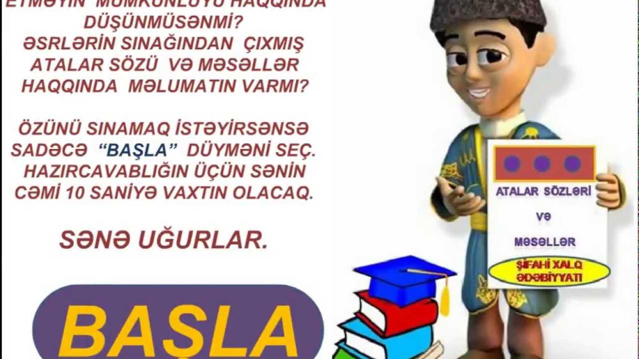 müəllimə