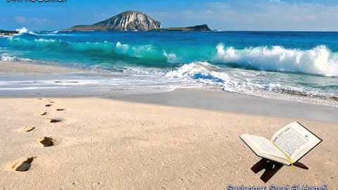 044. Ad-Dukhan (The Smoke) - سورة الدخان (Ed-Duxan) (Quran erebce)