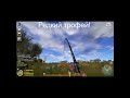 РЕДКИЙ ТРОФЕЙ БУФФАЛО БОЛЬШЕРОТЫЙ #рр4 #рр4 #fishing #carpfishing #рыбалка #русскаярыбалка4