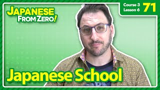 Japanese School - Japanese From Zero! Video 71