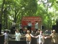 орк Фолк магия Тропанка орк Фолк магия Тропанка