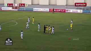 #دوري_عمانتل | الجولة السابعة | بهلا vs صحار
