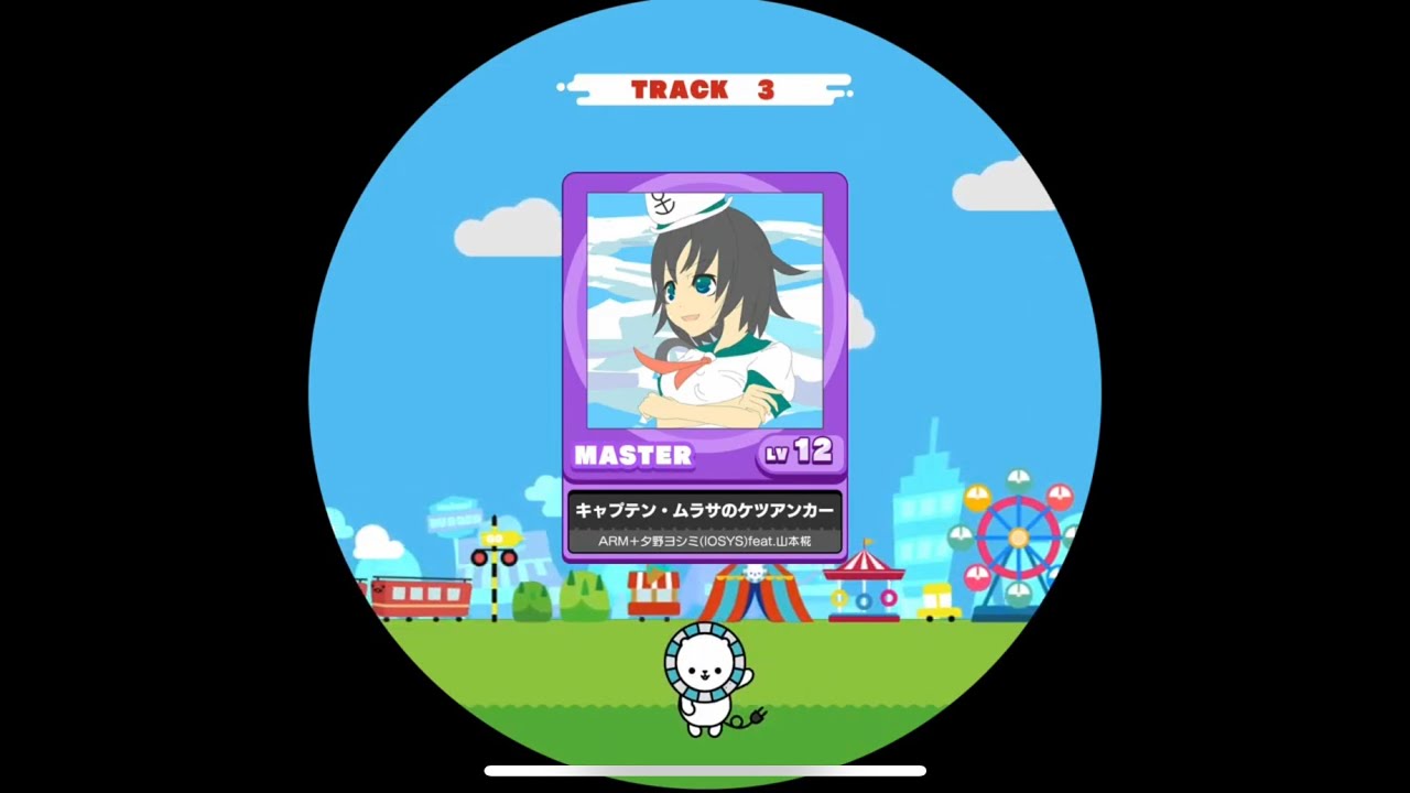 Maimaiでらっくす外部出力 キャプテン ムラサのケツアンカー Mas Ap Youtube Maimaiでらっくす外部出力 キャプテン ムラサのケツアンカー Mas Ap Youtube