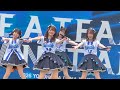 ラフ&times;ラフ カラフルタイム 20260425