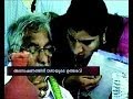 Saritha Nair with Oommen chandy