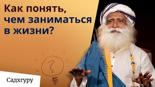 В чем наша ответственность перед родителями?