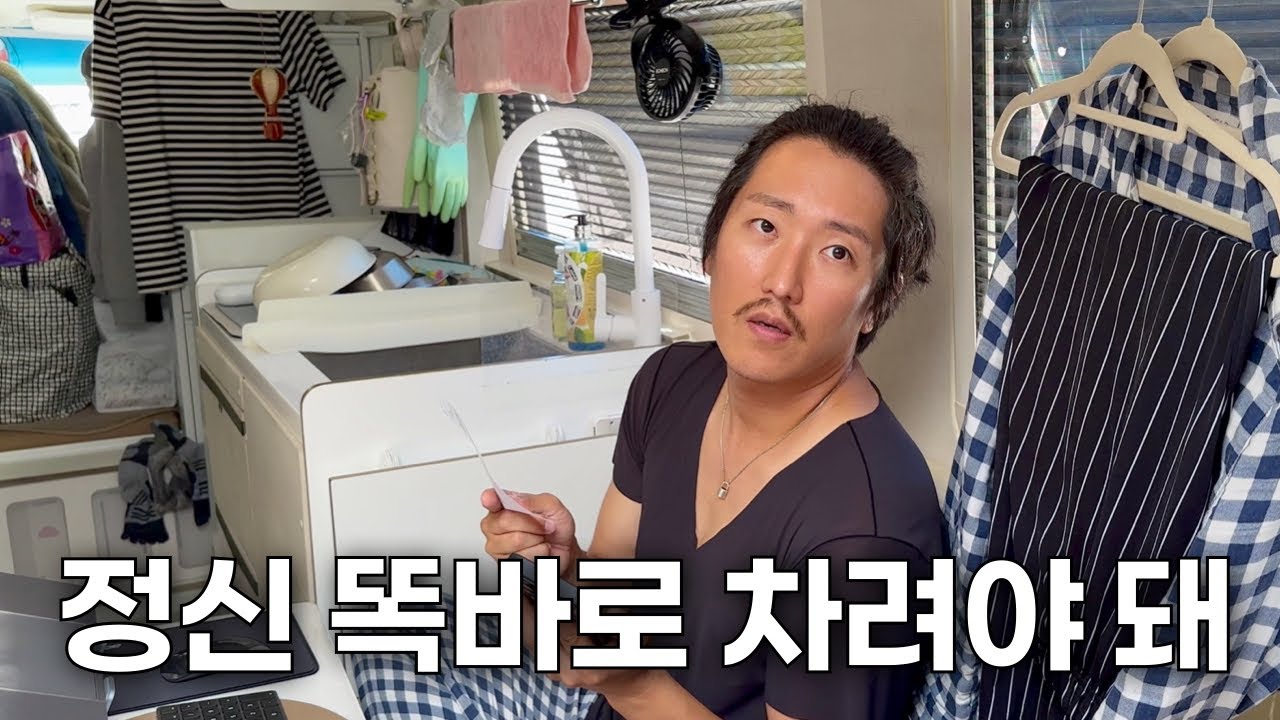 Норвежская заправочная станция, где, если вы ошибетесь при оплате, произойдут неприятности.