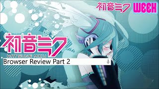 How do I say their names? | Hatsune Miku Browser Review Part 2 (Miku Week)
