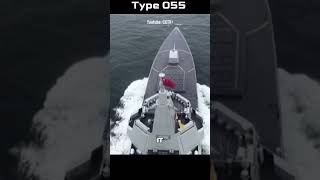 Type 055 – China’s Naval Titan🌊🚀