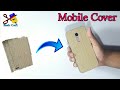Mobile Cover Making At Home | Best Out Of Waste | How To Make Mobile Mobile Cover From Cardboard