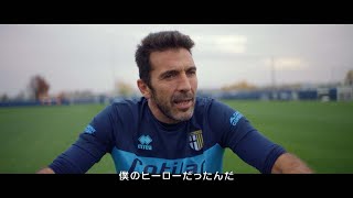 【予告ティザー】GREEN LIONS／不屈のライオン：90年W杯カメルーン代表