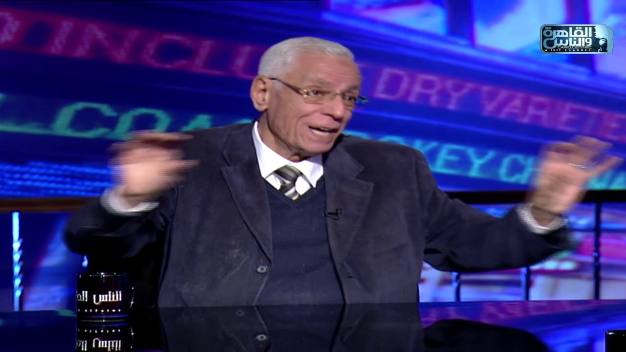 الناس الحلوة | الأنيميا مع دكتور حسام موافي