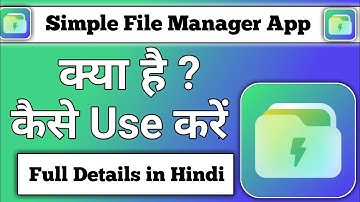 Simple File Manager App || how to use simple file manager app