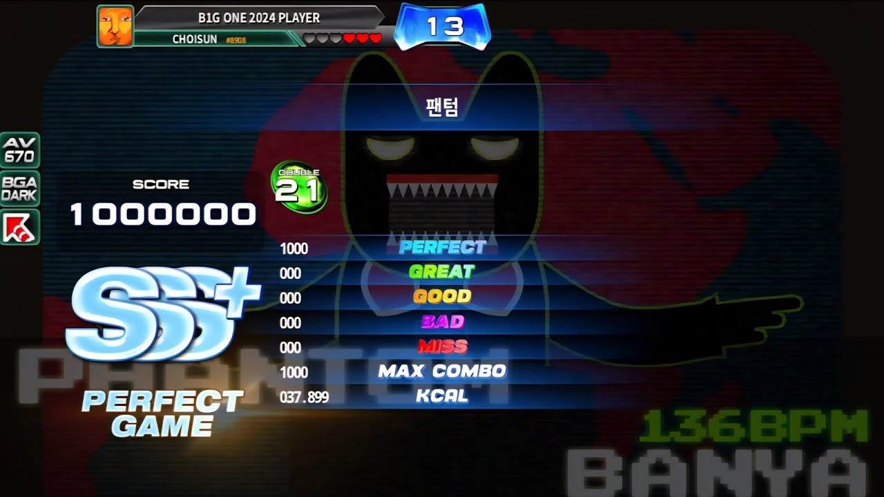 당신의 근본 측정기 Phantom D21 All Perfect 팬텀 D21 SSS+ PG [ 초이선 CHOI_SUN ]