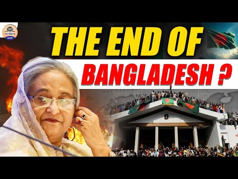 Reality of Bangladesh Crisis || Bangladesh Student Protest || Sheikh Hasina || Prabhat Exam