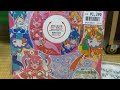 デリシャスパーティープリキュア　株式会社イガラシ浮き輪　デリシャスパーティープリキュア浮き輪サイズ：55ｃｍ　品番：AFA 155V