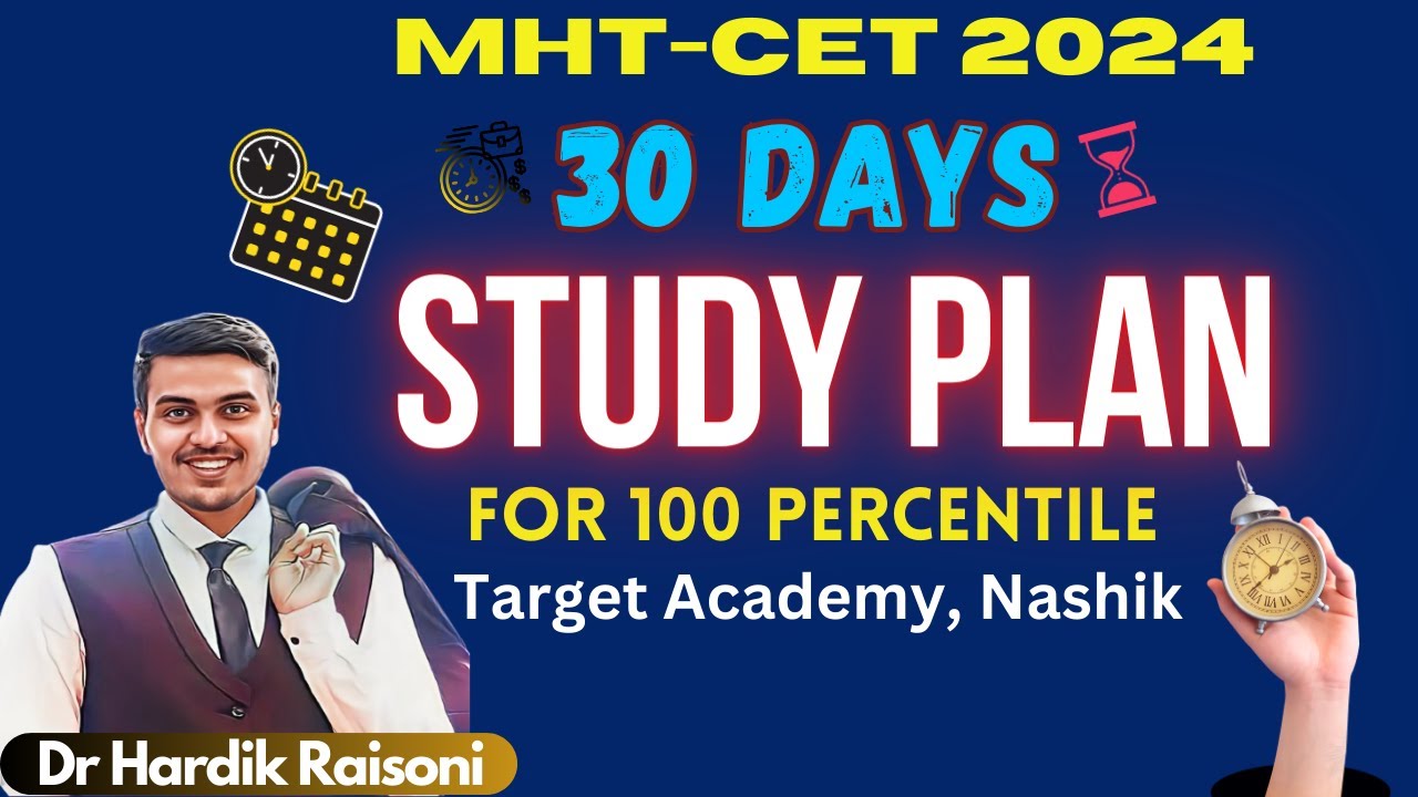 30 Days Study Plan For MHT CET 2024 MHT CET Schedule For MHT CET 30-days-study-plan-for-mht-cet-2024-mht-cet-schedule-for-mht-cet
