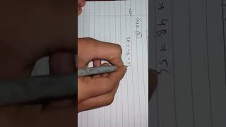 Ratio &amp; Proportion for IPMAT | Quant Arithmetic Full Concept | Class 11, 12 &amp; Droppers.
