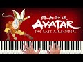 Avatar the last airbender  main theme  piano tutorial