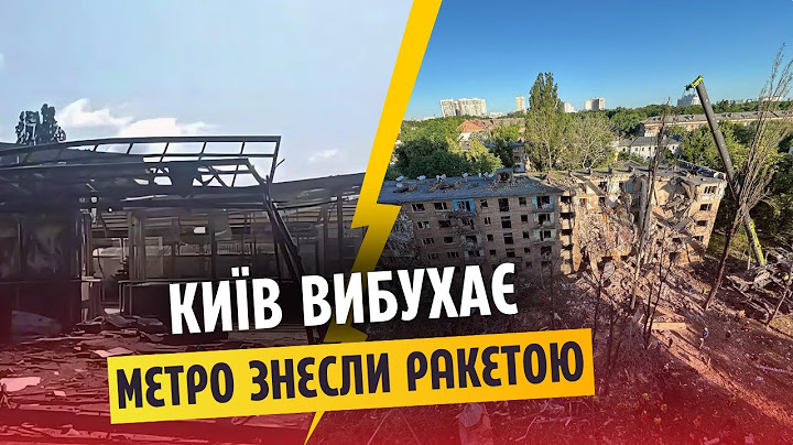 7 хвилин тому! ВИБУХНУЛО МЕТРО у КИЄВІ, УДАРИ у ВСІХ РАЙОНАХ. Ракета РОЗІРВАЛА БУДИНОК, багато ЖЕРТВ