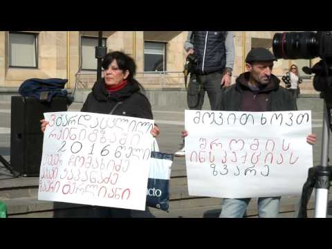 შრომის ინსპექცია ჯანმრთელობისთვის, უსაფრთხოებისთვის და ღირსებისთვის! - გამაფრთხილებელი აქცია